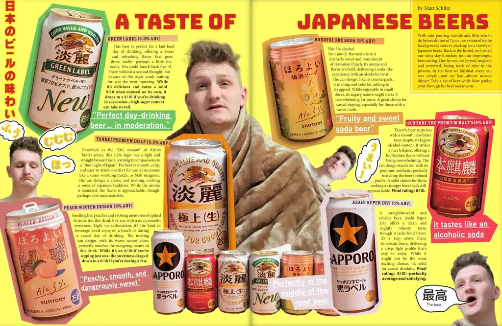 A spread showcasing the multiple types of beer we tried while waiting out the rain